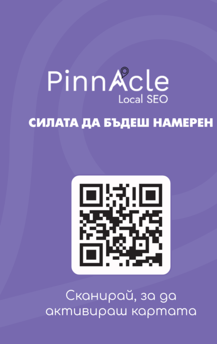 PINNACLE CARD